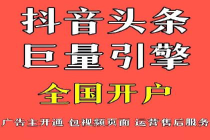 百度信息流广告开户案例：效果显著，转化翻倍