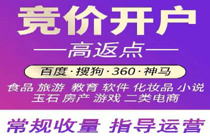 跨平台信息流广告投放的实践与效果评估
