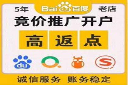 汽车行业SEM服务托管的创新策略及效果